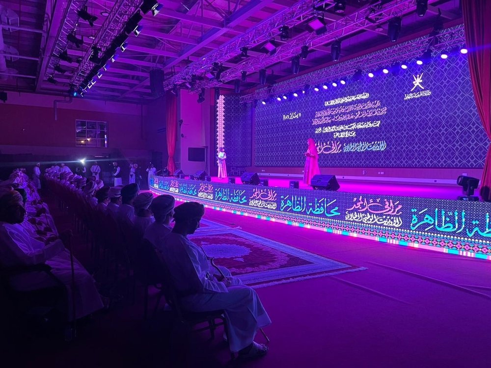 تعليمية محافظة الظاهرة تنظم أوبريت “مرافئ المجد” احتفاء بيوم تولي جلالة السلطان مقاليد الحكم