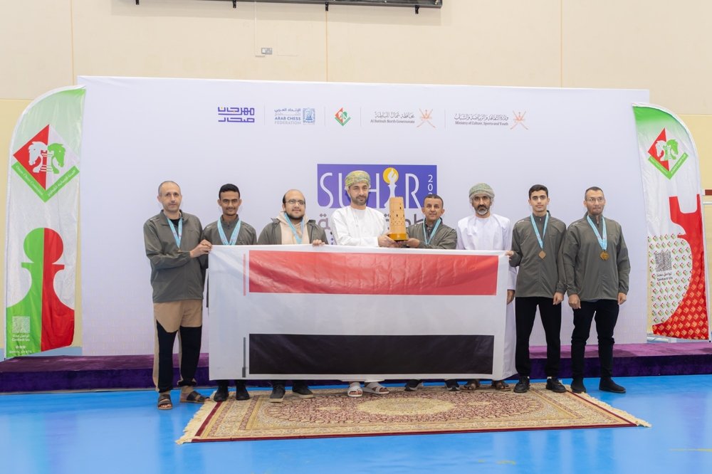 تكريم الفرق الفائزة في بطولة الأندية العربية للشطرنج