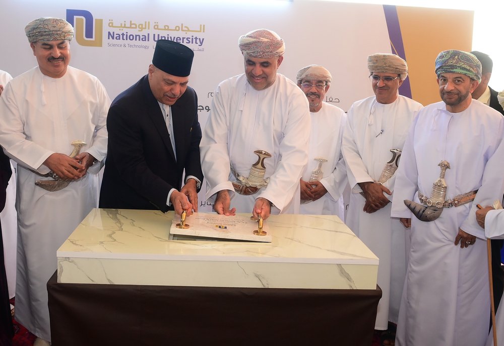 الاحتفال بوضع حجر أساس المبنى الجديد للجامعة الوطنية للعلوم والتكنولوجيا