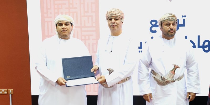 تخريج 82 تربويًّا من المعهد التخصصي للتدريب المهني بتعليمية البريمي