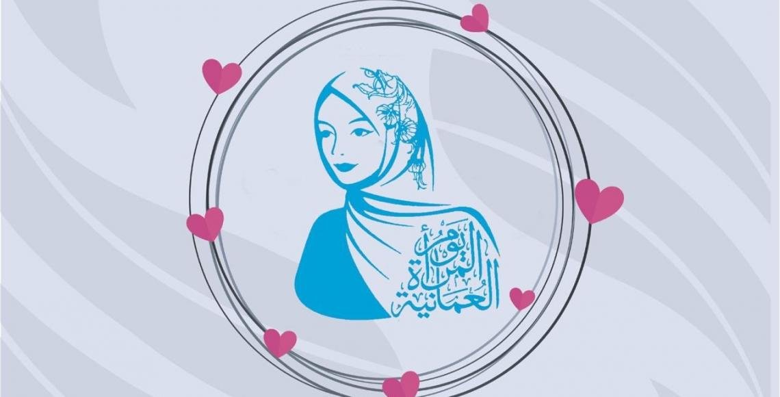 مناقشة أبرز الفعاليات والبرامج بجمعية المرأة بمسقط